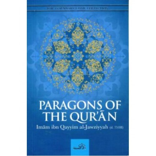 Paragons of the Qur'an PB